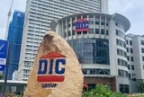 DIC Corp đã hoàn tất mua lại trước hạn 800 tỷ đồng trái phiếu