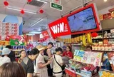 WinCommerce ồ ạt mở 123 cửa hàng nông thôn, doanh thu 2 tháng đầu năm 2026 tăng vọt 32% so với cùng kỳ
