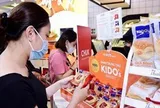 Kido dự kiến mức giá mua lại hơn 14 triệu cổ phiếu quỹ, tái cấu trúc ngành dầu
