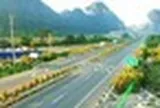 Chọn Trung Quốc làm đường cao tốc dài nhất nước, láng giềng Việt Nam nuôi tham vọng lớn ở khu vực