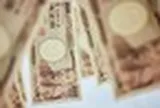 Đồng yên yếu ‘bất thường: Dấu hiệu cuộc khủng hoảng âm ỉ bên trong nền kinh tế lớn thứ 3 thế giới?