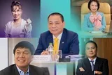 Chứng khoán lập kỷ lục, tài sản các tỷ phú Việt ra sao?