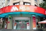ROX Living mua vào hơn 18% lượng cổ phiếu MSB đã đăng ký