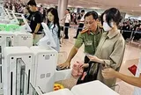 Hủy tạm hoãn xuất cảnh đối với cá nhân, hộ kinh doanh khi số nợ thuế còn dưới 50 triệu đồng