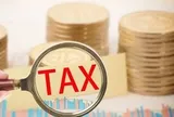 Công khai danh sách người nộp thuế cần rà soát