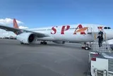 Tin vui của Sun PhuQuoc Airways: Chốt lộ trình nhận 8 tàu bay thân rộng Airbus A330, tăng tốc vươn ra thế giới