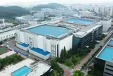 Samsung đưa 100 kỹ sư Việt Nam sang Hàn Quốc học công nghệ bán dẫn, chuẩn bị sản xuất “vàng AI” vừa tăng giá gần 5 lần